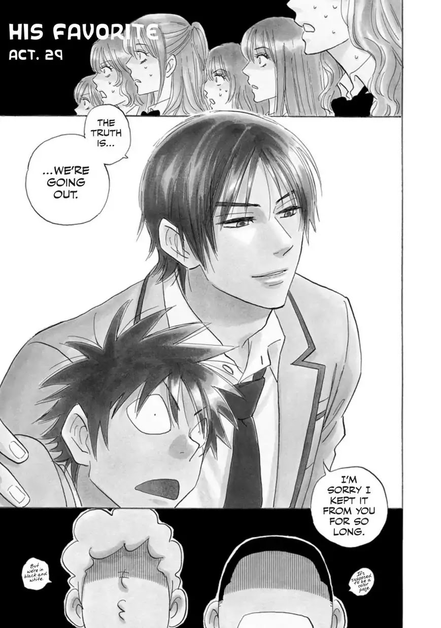Aitsu no Daihonmei Chapter 28.6 page 33 - Chapter 28.6