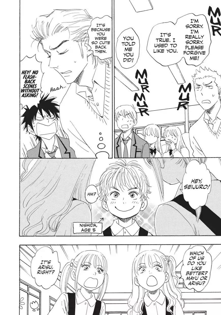 Aitsu no Daihonmei Chapter 28.6 page 4 - Chapter 28.6