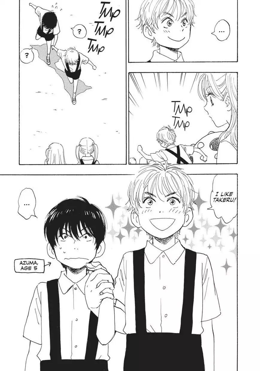 Aitsu no Daihonmei Chapter 28.6 page 5 - Chapter 28.6