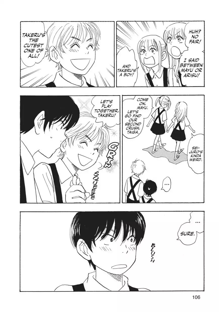 Aitsu no Daihonmei Chapter 28.6 page 6 - Chapter 28.6