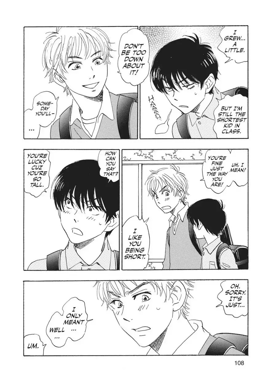 Aitsu no Daihonmei Chapter 28.6 page 8 - Chapter 28.6
