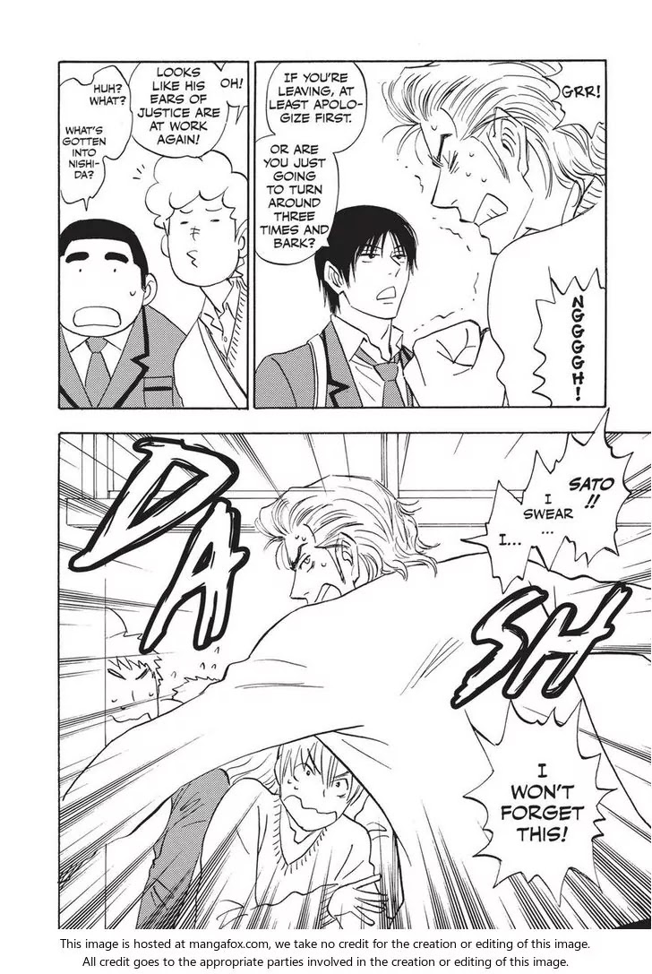 Aitsu no Daihonmei Chapter 28 page 17 - Chapter 28