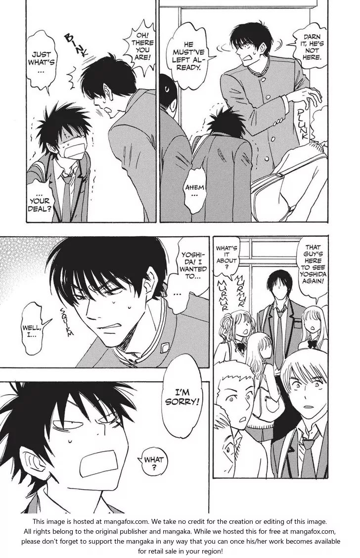 Aitsu no Daihonmei Chapter 28 page 32 - Chapter 28