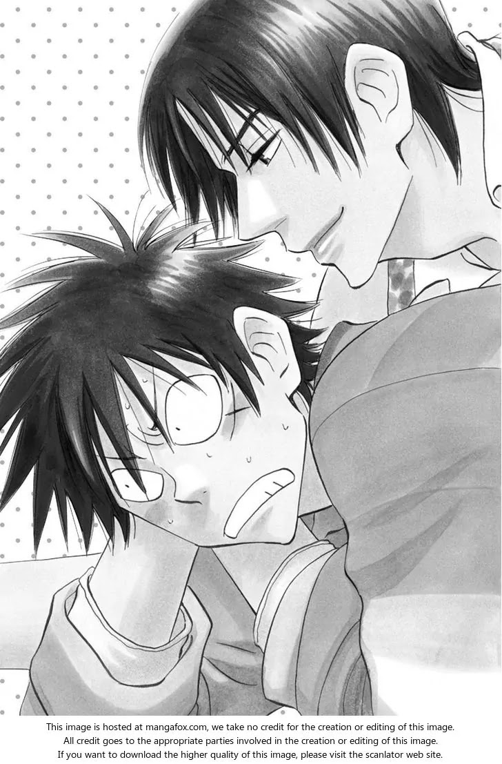 Aitsu no Daihonmei Chapter 28 page 4 - Chapter 28