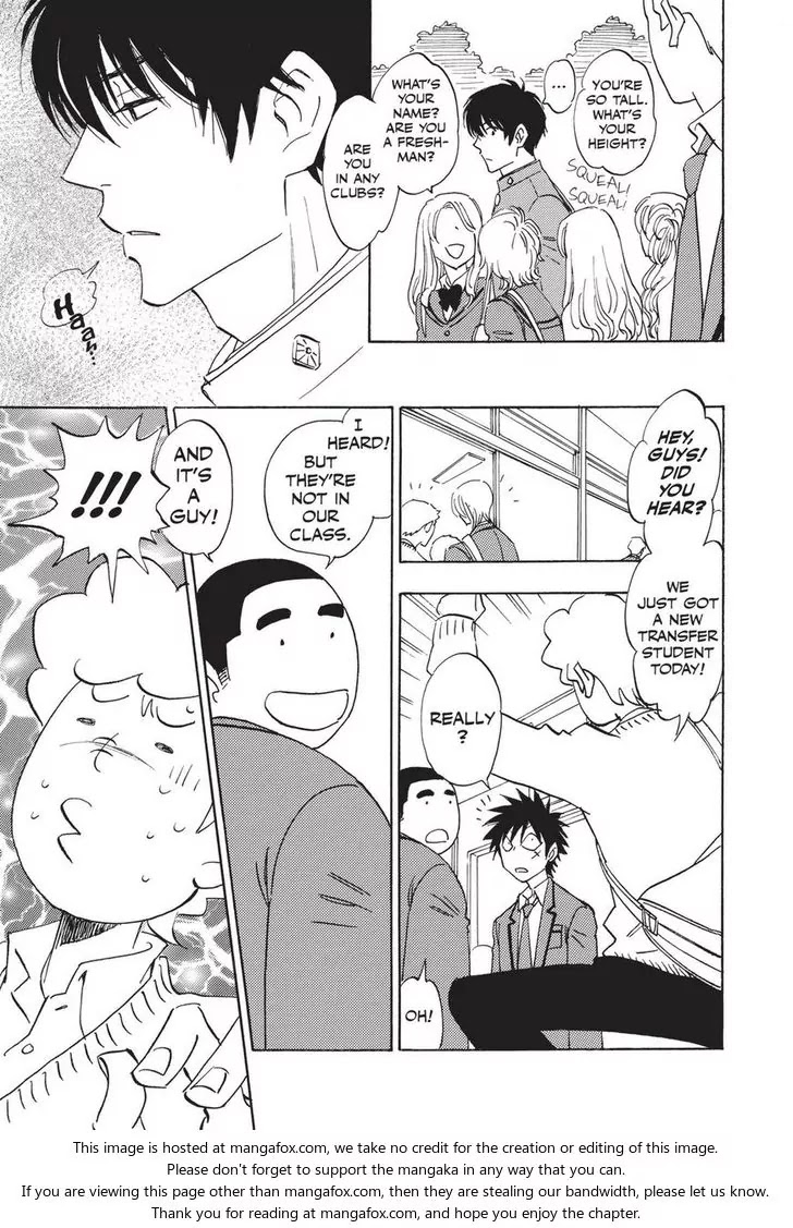 Aitsu no Daihonmei Chapter 28 page 8 - Chapter 28