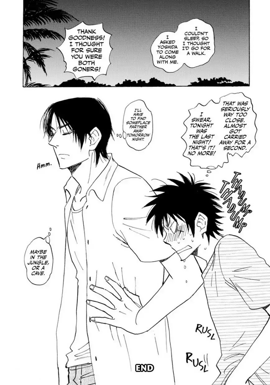 Aitsu no Daihonmei Chapter 29.5 page 16 - Chapter 29.5
