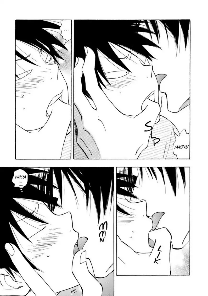 Aitsu no Daihonmei Chapter 29.5 page 4 - Chapter 29.5