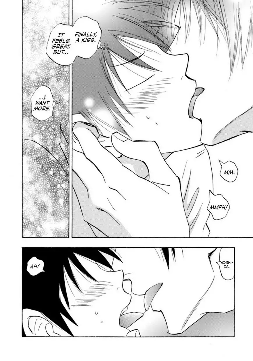 Aitsu no Daihonmei Chapter 29.5 page 5 - Chapter 29.5