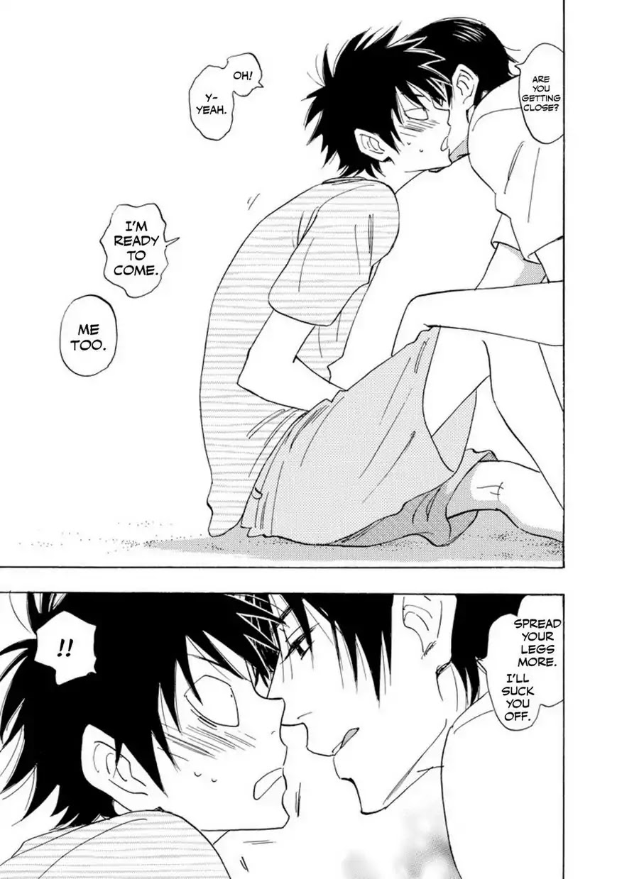 Aitsu no Daihonmei Chapter 29.5 page 6 - Chapter 29.5