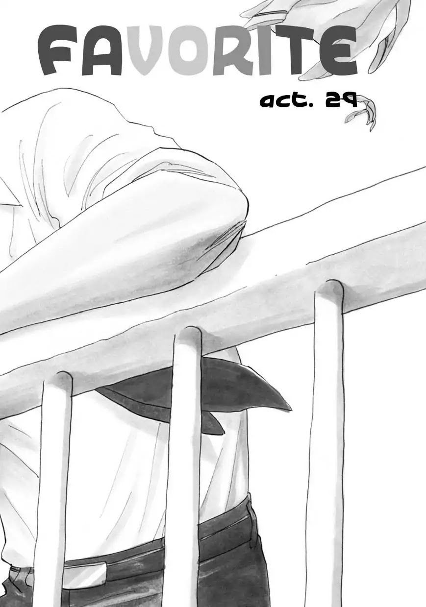 Aitsu no Daihonmei Chapter 29 page 1 - Chapter 29
