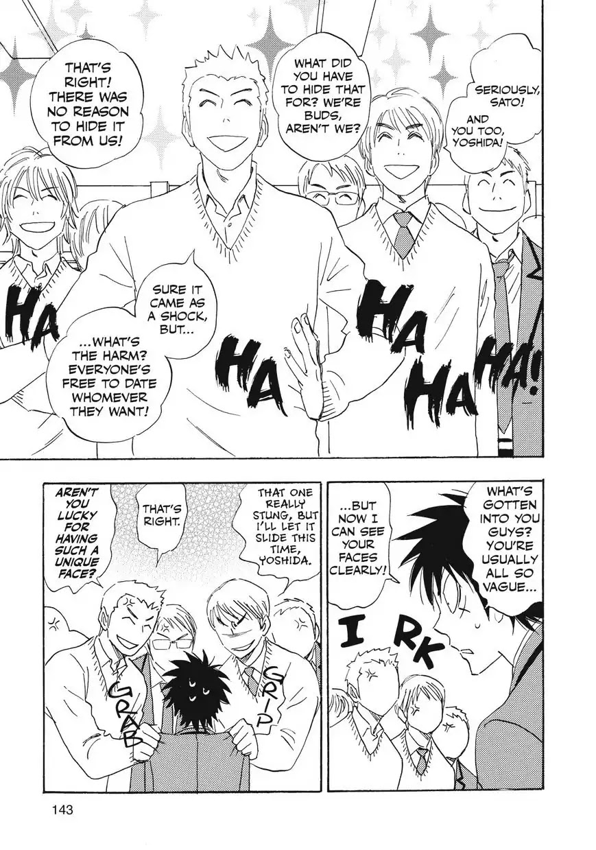 Aitsu no Daihonmei Chapter 29 page 10 - Chapter 29