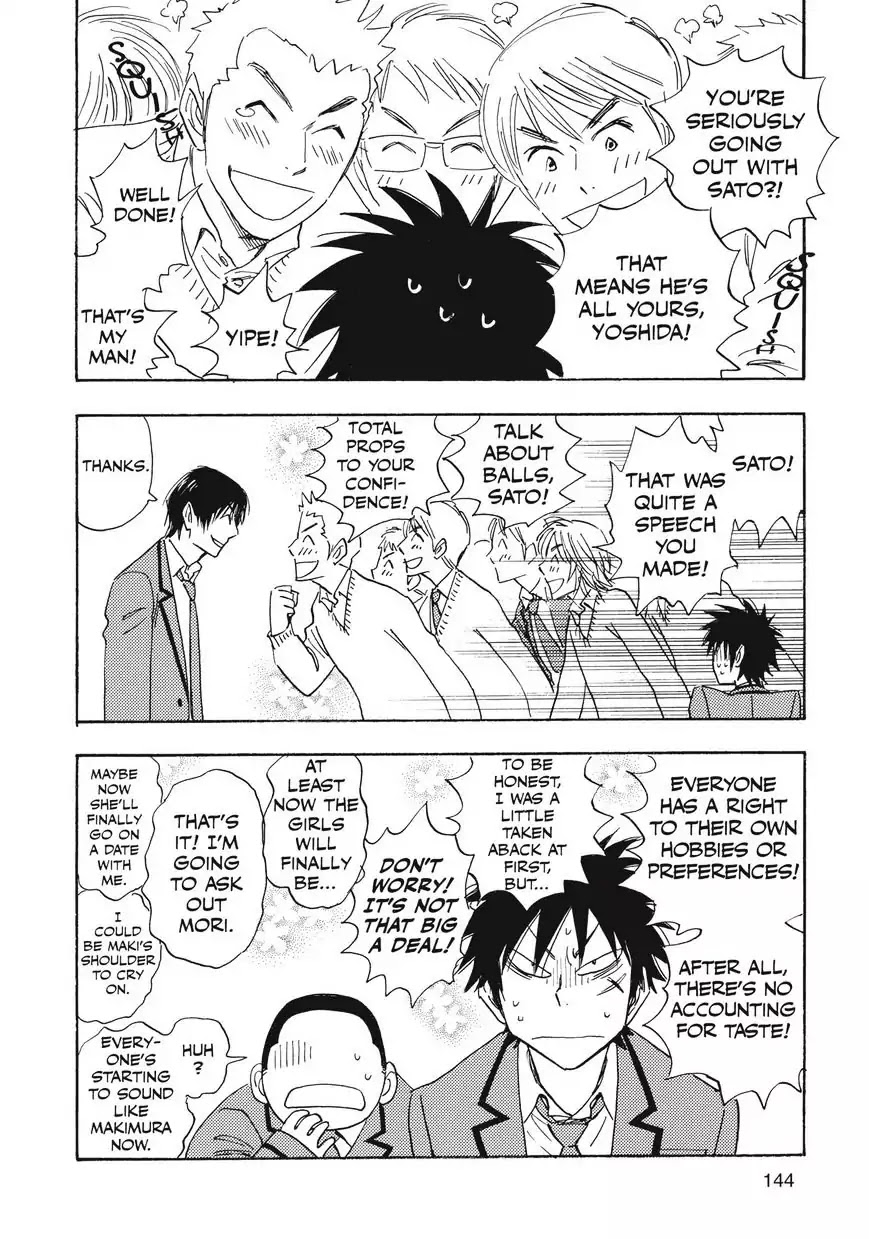 Aitsu no Daihonmei Chapter 29 page 11 - Chapter 29