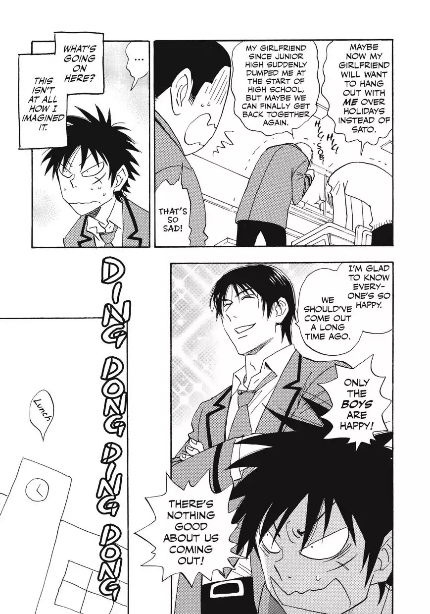 Aitsu no Daihonmei Chapter 29 page 12 - Chapter 29