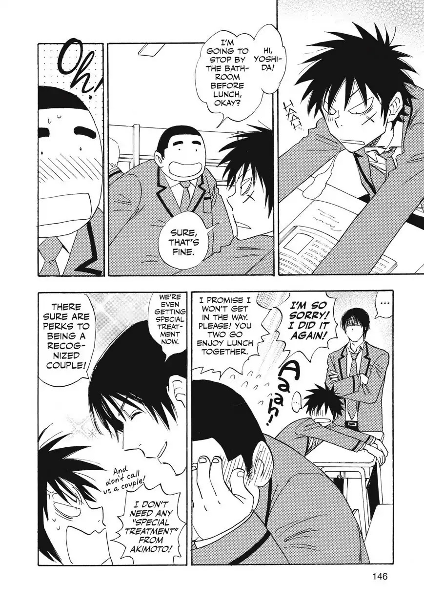 Aitsu no Daihonmei Chapter 29 page 13 - Chapter 29