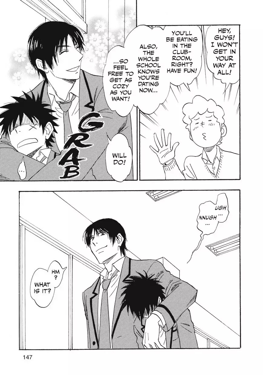 Aitsu no Daihonmei Chapter 29 page 14 - Chapter 29