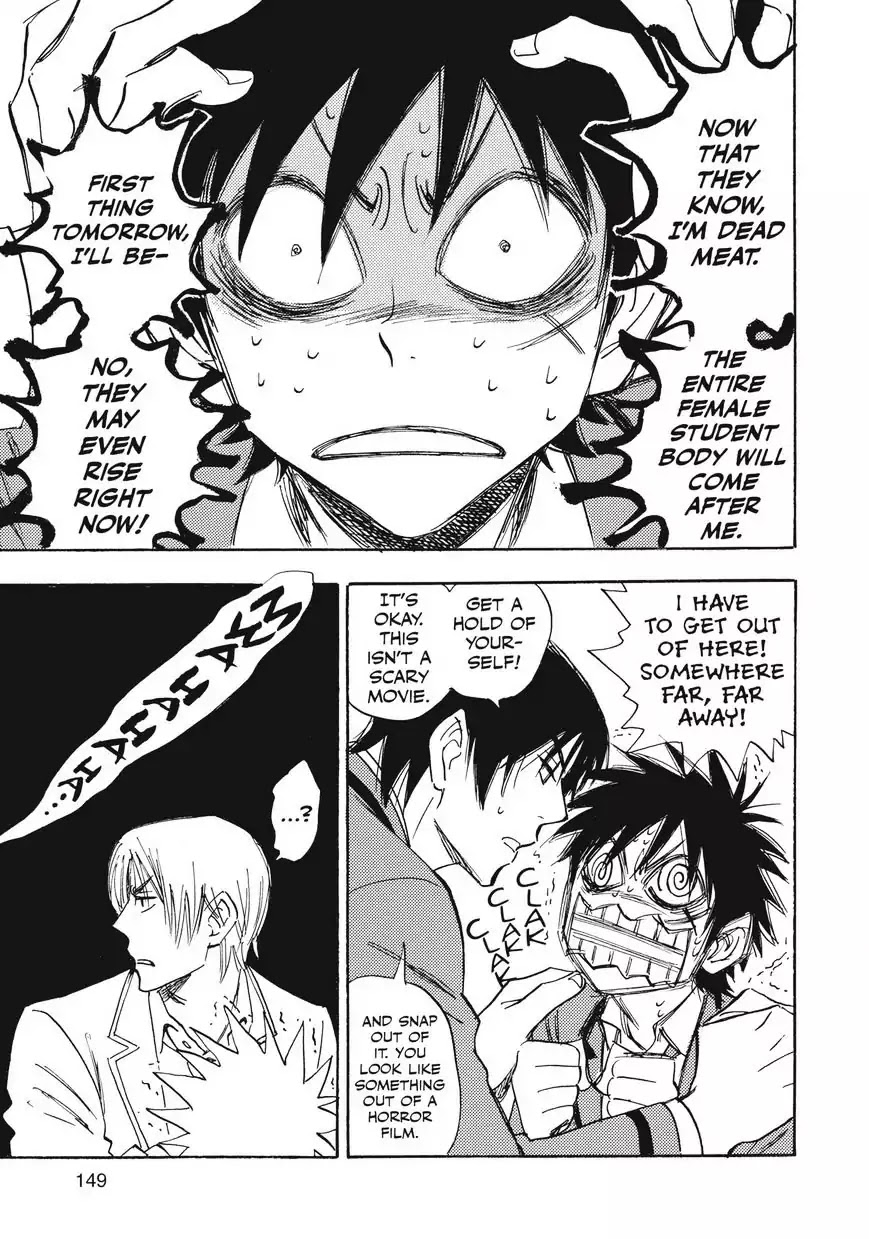 Aitsu no Daihonmei Chapter 29 page 16 - Chapter 29