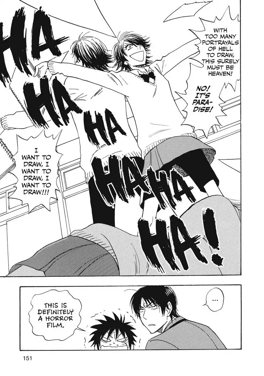 Aitsu no Daihonmei Chapter 29 page 18 - Chapter 29