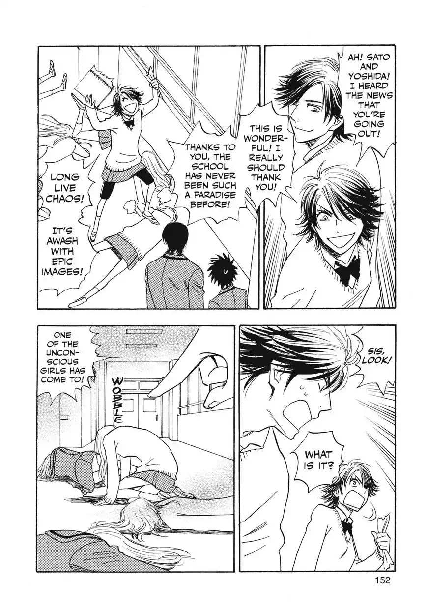 Aitsu no Daihonmei Chapter 29 page 19 - Chapter 29