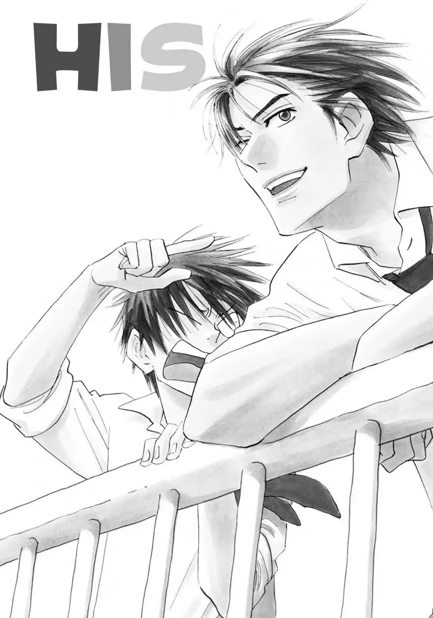 Aitsu no Daihonmei Chapter 29 page 2 - Chapter 29