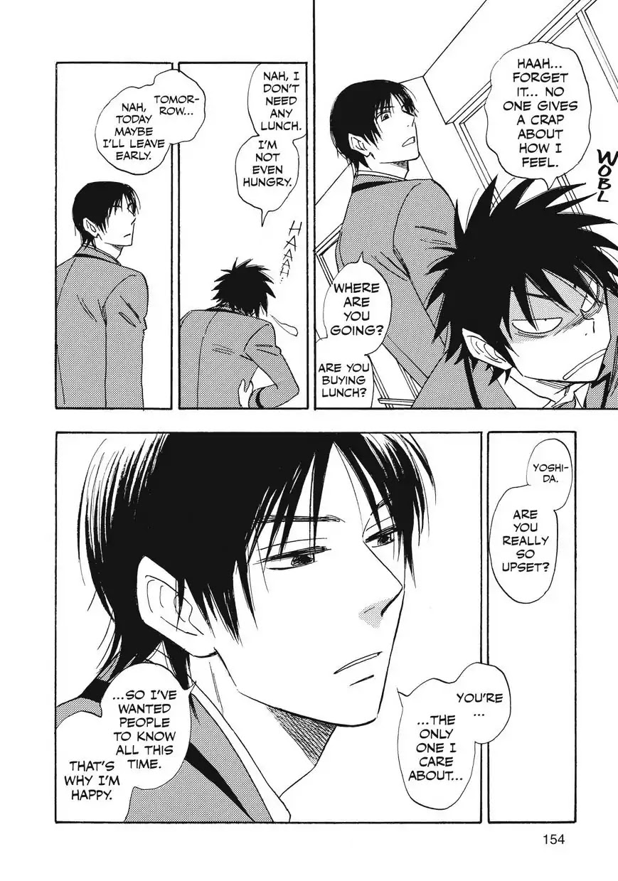 Aitsu no Daihonmei Chapter 29 page 21 - Chapter 29