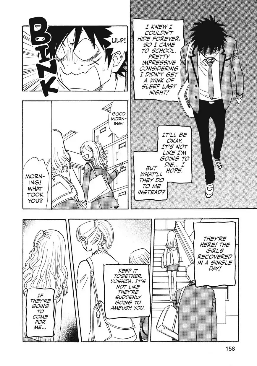 Aitsu no Daihonmei Chapter 29 page 25 - Chapter 29