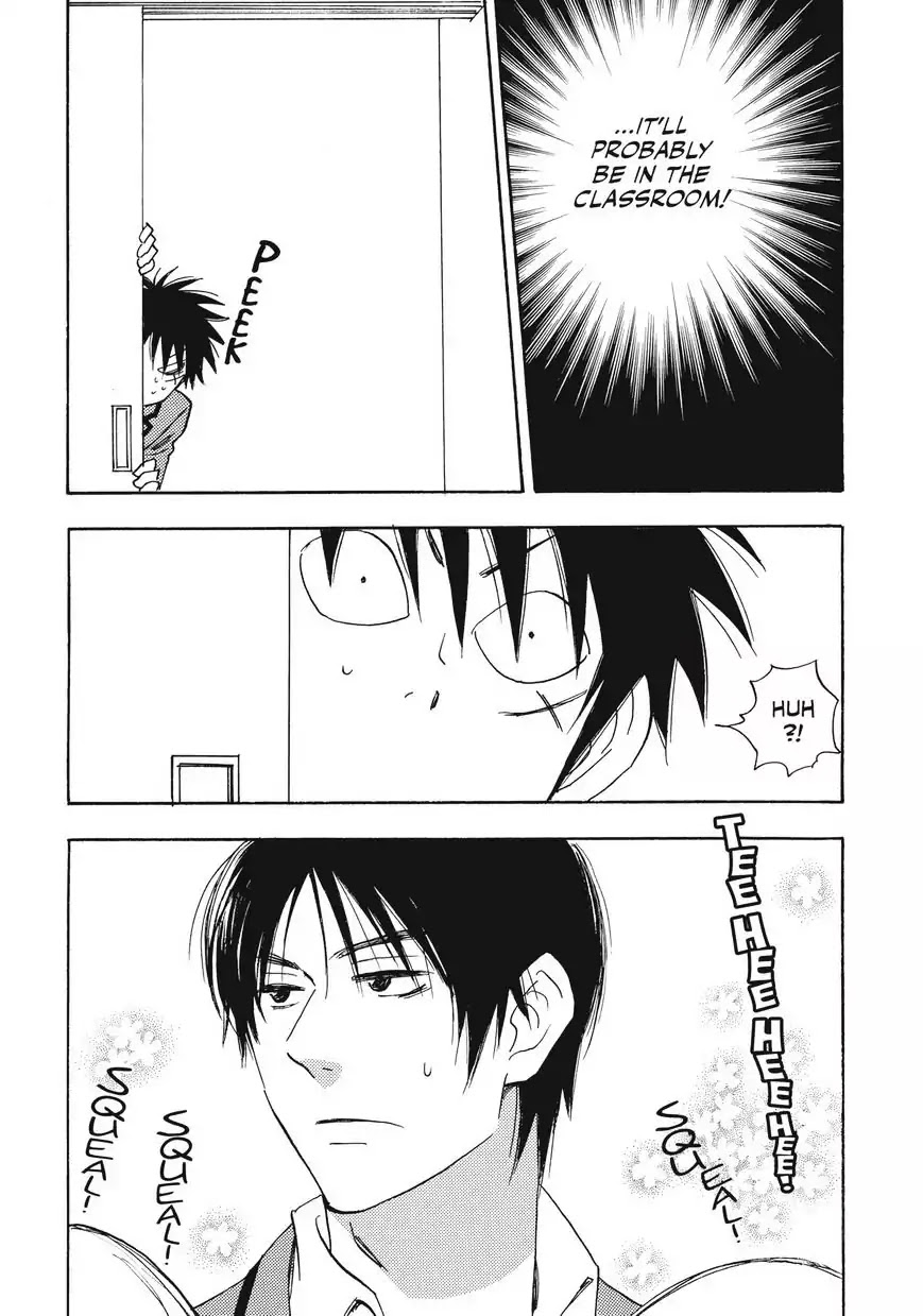 Aitsu no Daihonmei Chapter 29 page 26 - Chapter 29