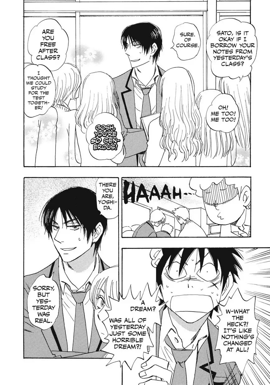 Aitsu no Daihonmei Chapter 29 page 27 - Chapter 29