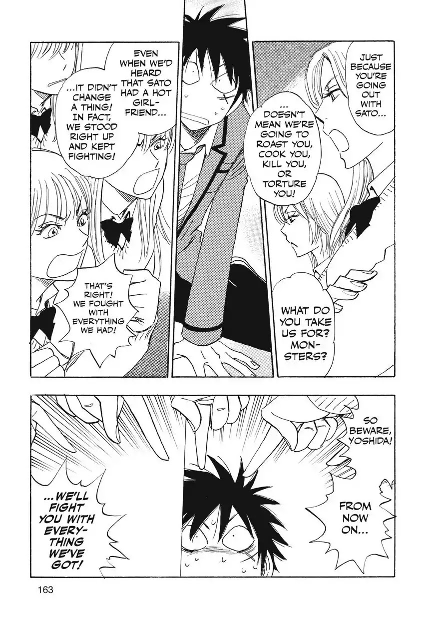 Aitsu no Daihonmei Chapter 29 page 30 - Chapter 29