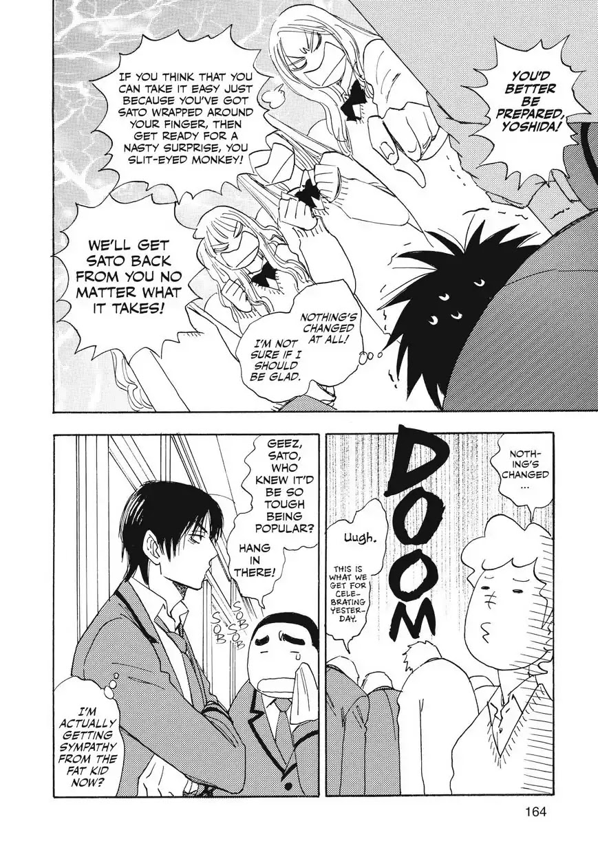 Aitsu no Daihonmei Chapter 29 page 31 - Chapter 29