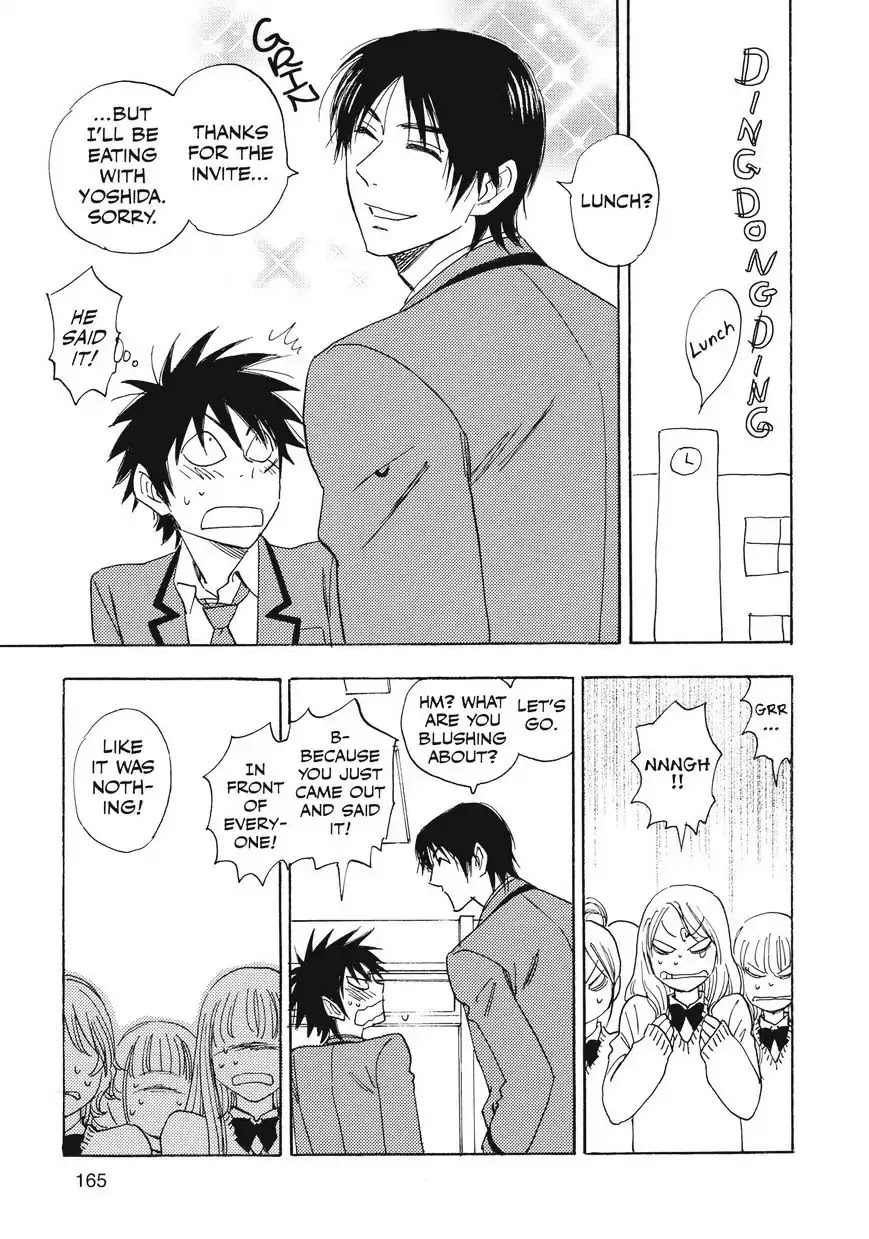 Aitsu no Daihonmei Chapter 29 page 32 - Chapter 29