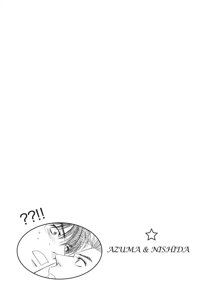 Aitsu no Daihonmei Chapter 29 page 34 - Chapter 29