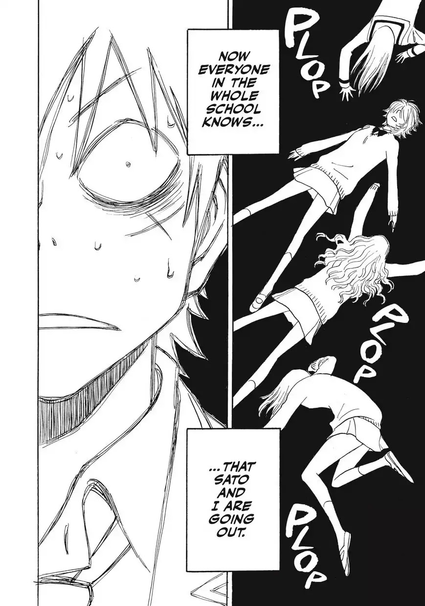 Aitsu no Daihonmei Chapter 29 page 5 - Chapter 29