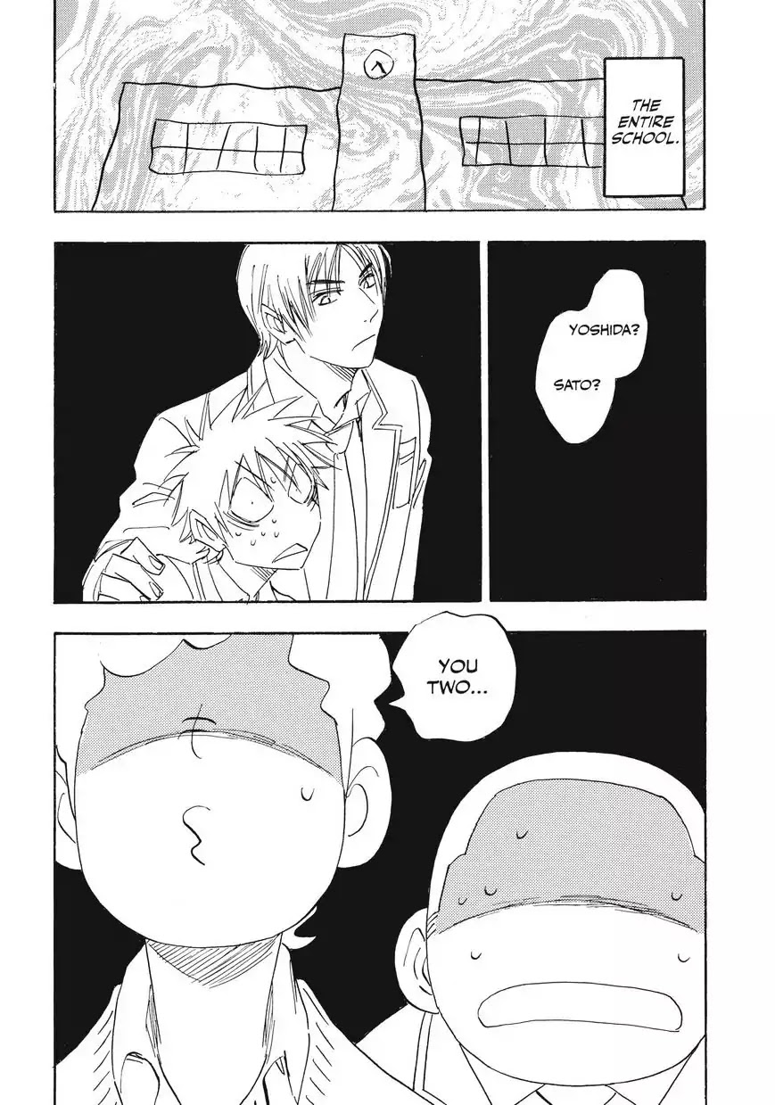 Aitsu no Daihonmei Chapter 29 page 6 - Chapter 29