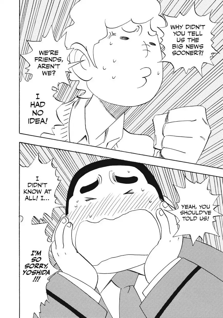 Aitsu no Daihonmei Chapter 29 page 7 - Chapter 29