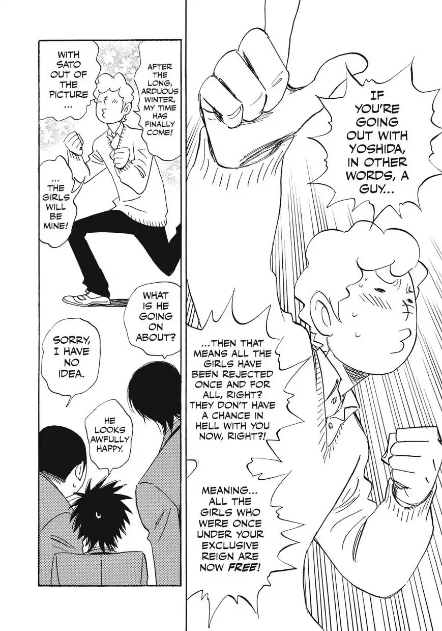 Aitsu no Daihonmei Chapter 29 page 9 - Chapter 29