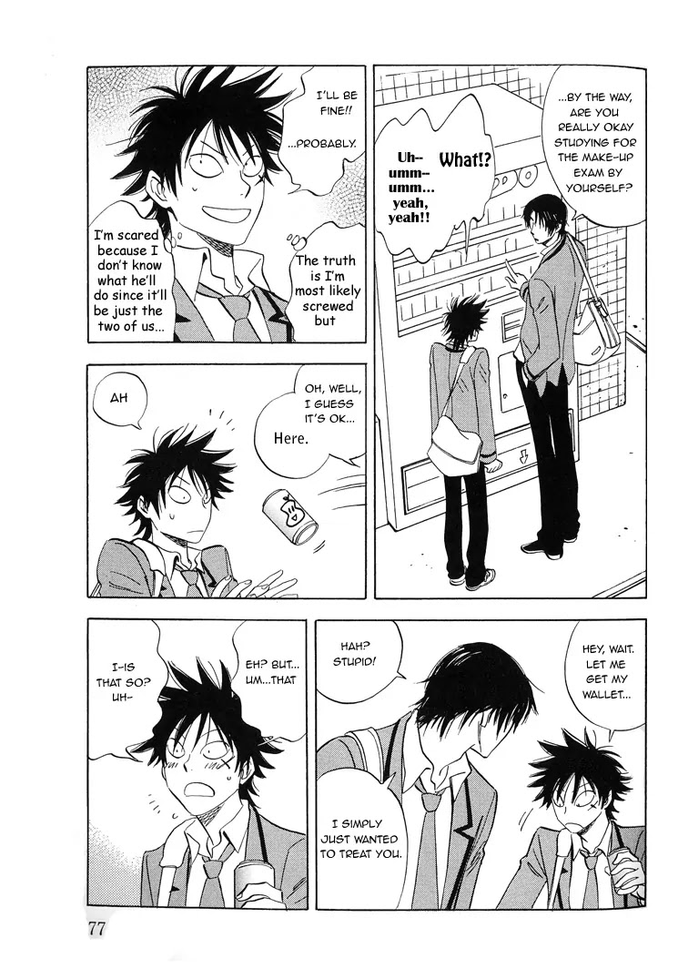 Aitsu no Daihonmei Chapter 3 page 11 - Chapter 3