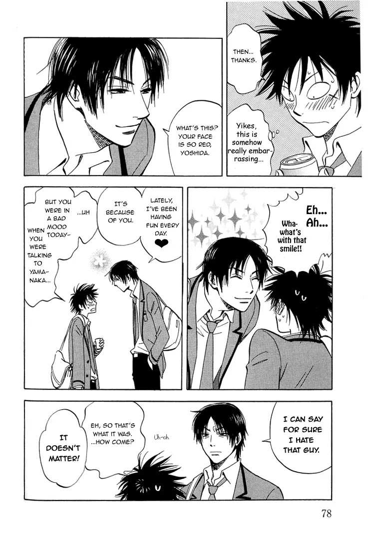 Aitsu no Daihonmei Chapter 3 page 12 - Chapter 3