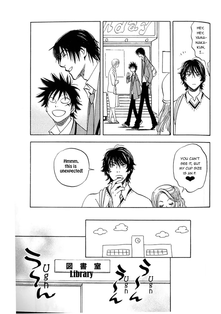 Aitsu no Daihonmei Chapter 3 page 15 - Chapter 3