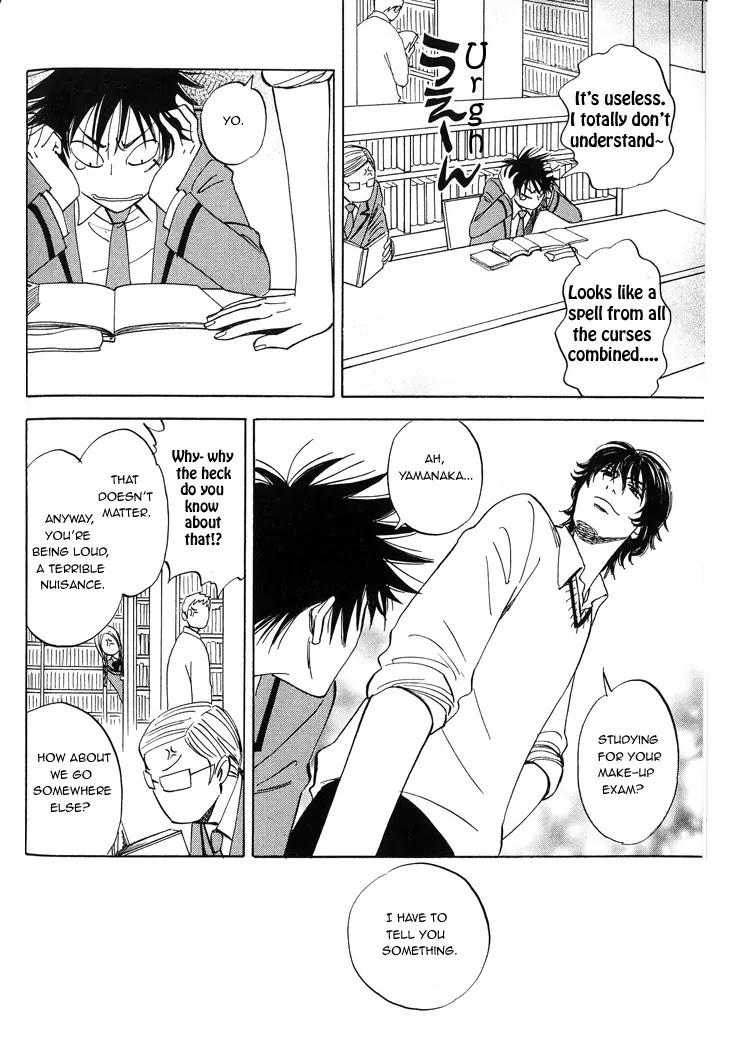 Aitsu no Daihonmei Chapter 3 page 16 - Chapter 3