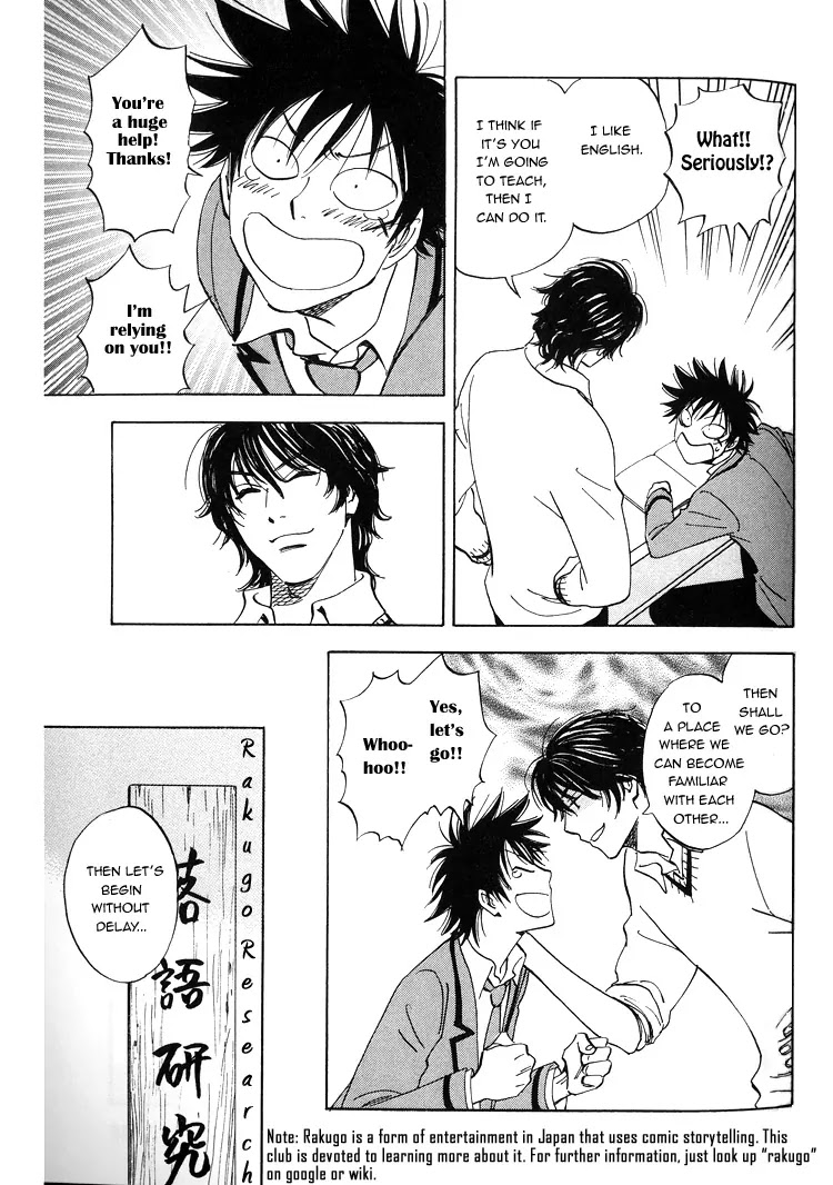Aitsu no Daihonmei Chapter 3 page 17 - Chapter 3