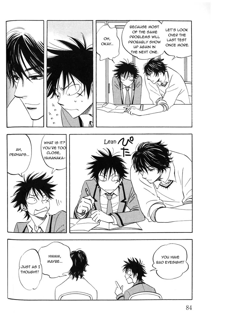 Aitsu no Daihonmei Chapter 3 page 18 - Chapter 3