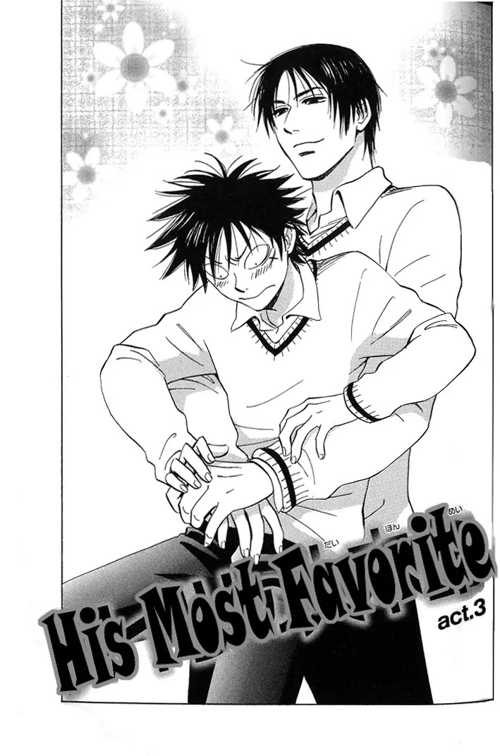 Aitsu no Daihonmei Chapter 3 page 2 - Chapter 3