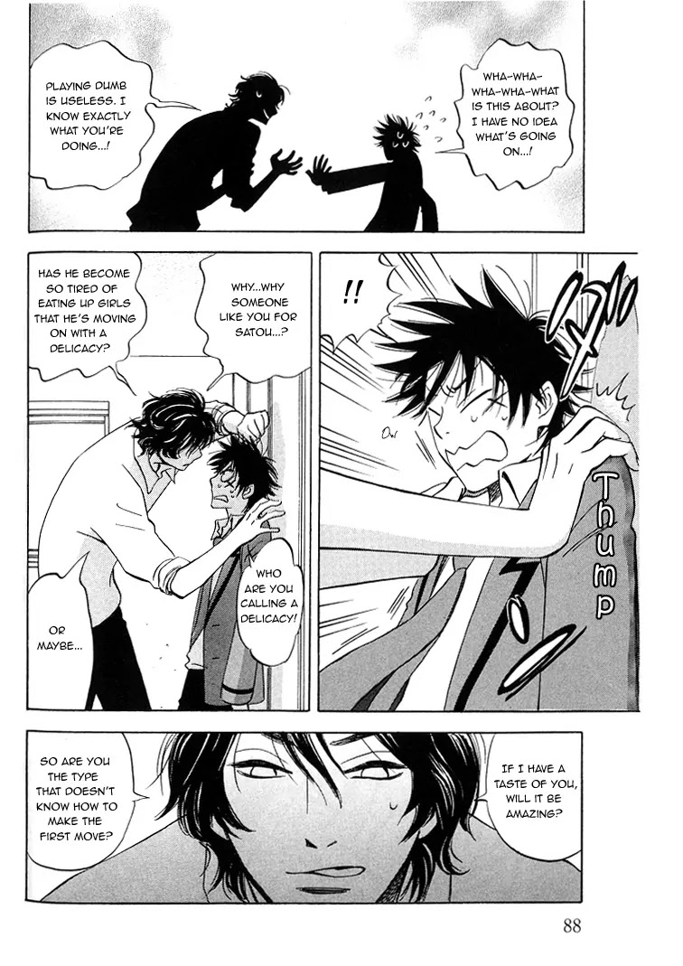 Aitsu no Daihonmei Chapter 3 page 22 - Chapter 3