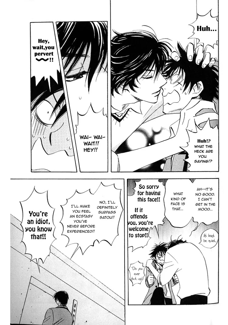 Aitsu no Daihonmei Chapter 3 page 23 - Chapter 3