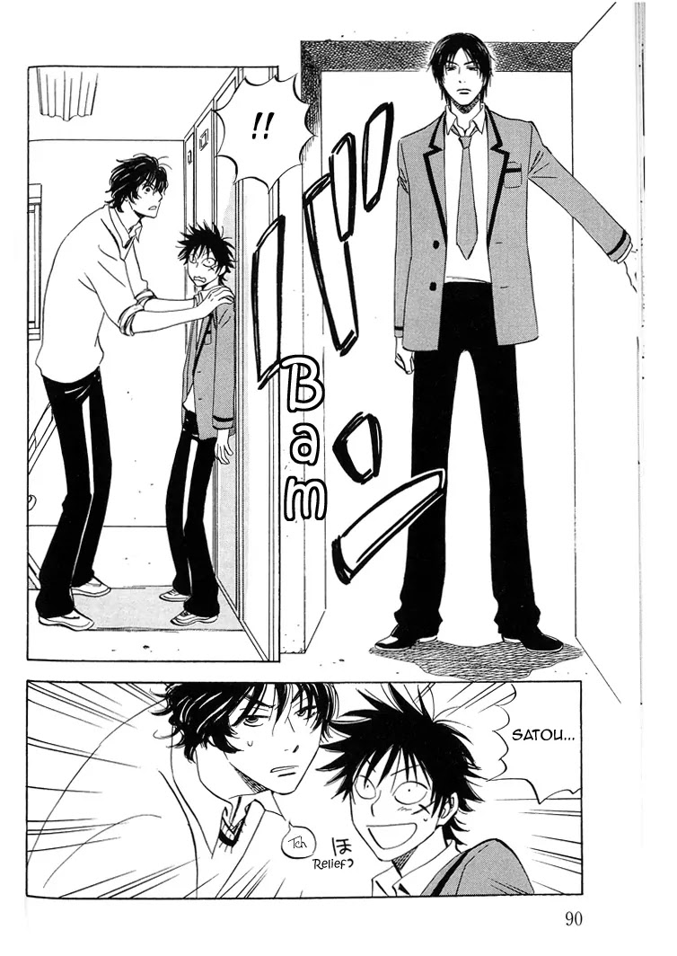 Aitsu no Daihonmei Chapter 3 page 24 - Chapter 3