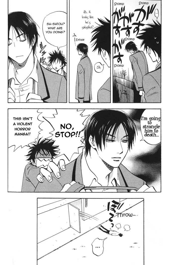 Aitsu no Daihonmei Chapter 3 page 26 - Chapter 3