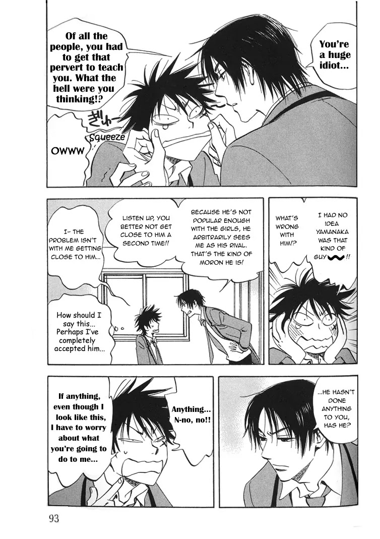 Aitsu no Daihonmei Chapter 3 page 27 - Chapter 3