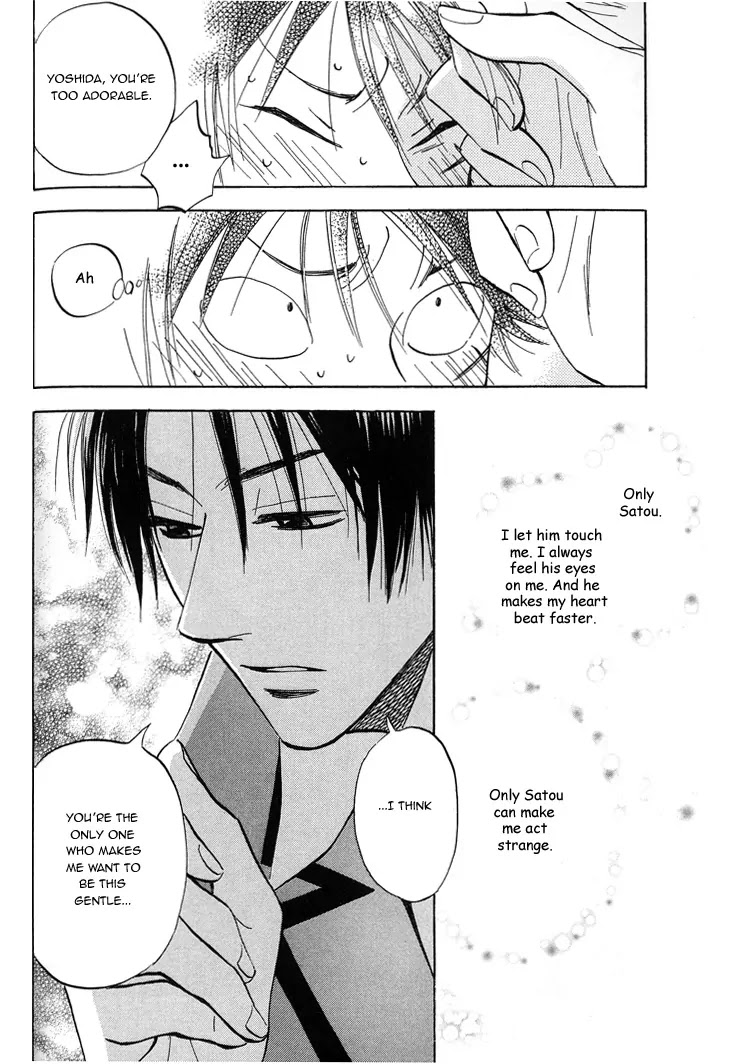 Aitsu no Daihonmei Chapter 3 page 30 - Chapter 3