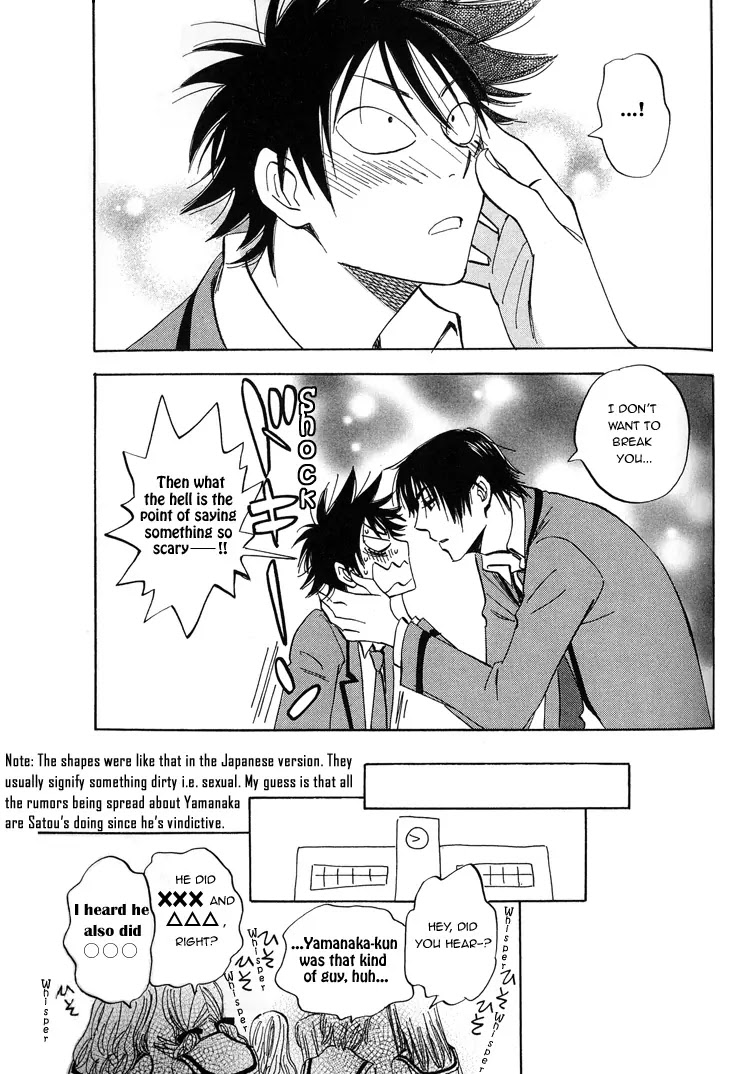 Aitsu no Daihonmei Chapter 3 page 31 - Chapter 3