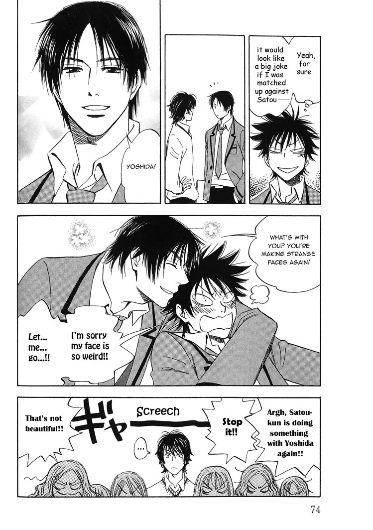 Aitsu no Daihonmei Chapter 3 page 8 - Chapter 3